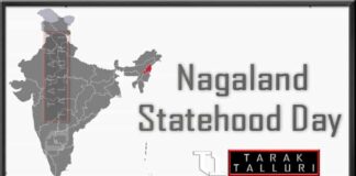Nagaland Statehood Day Nagaland Foundation Day
