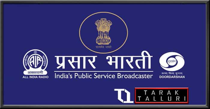 Prasar Bharati