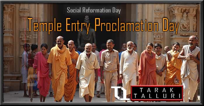 Social Reformation Day Temple Entry Proclamation Day