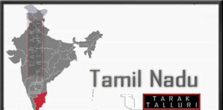 Tamil Nadu