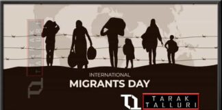 International Migrants Day