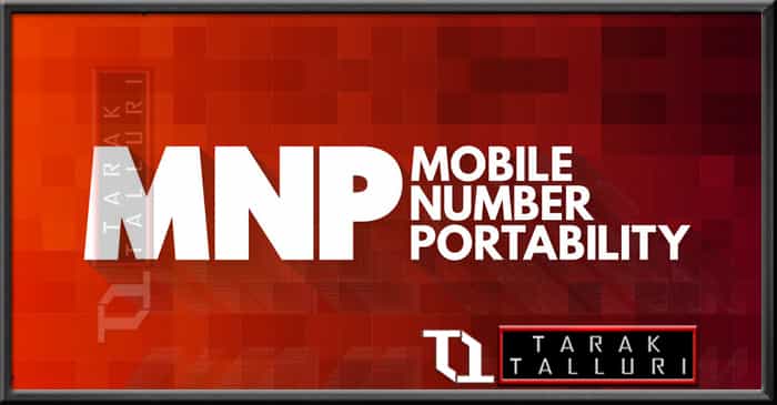 Mobile Number Portability MNP