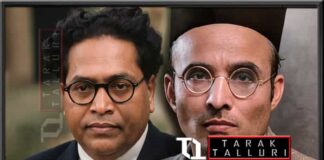 Ambedkar wrote a letter to Savarkar