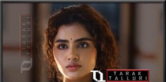 Anupama Parameswaran Anupama Erekkath