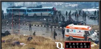 Forty CRPF personnel were killed in a suicide terror attack in Pulwama, Jammu and Kashmir. 2019 pulwama attack