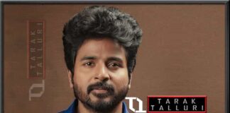 Sivakarthikeyan Doss sk
