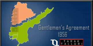 gentlemen's agreement of 1956