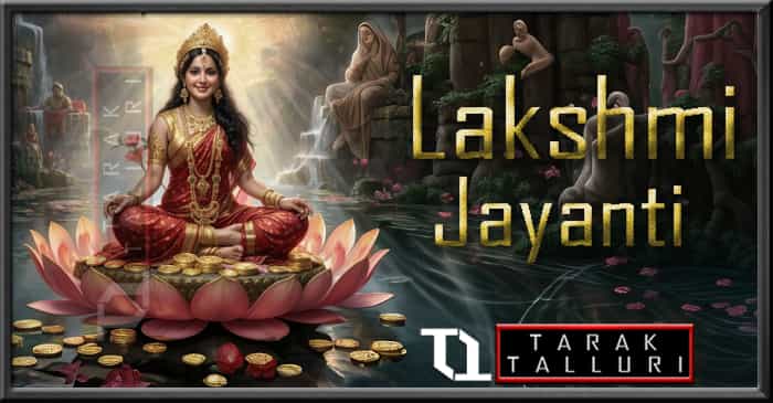 Lakshmi Jayanti Phalguna Purnima Mahalakshmi Jayanti