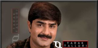 Meka Srikanth