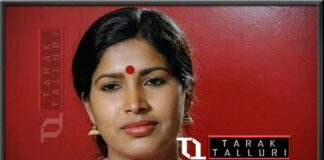 Kovai Sarala