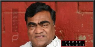 Palli Babu Mohan Pally Babu Mohanrao