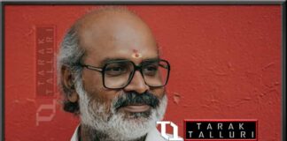 K. Raghavendra Rao Kovelamudi Raghavendra Rao