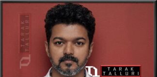 Vijay thalapathy Joseph Vijay Chandrasekhar